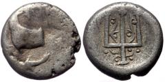 Greek Thrace, Byzantion, AR Hemidrachm, (Silver, 1.78 g 10 mm), Circa 387/6-340 BC. Thrace, Byzantion, AR Hemidrachm, (Silver, 1.78 g 10 mm), Circa 387/6-340 BC. Obv: ['ΠΥ], Forepart of heifer standin