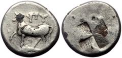 Greek Thrace, Byzantion, AR Hemidrachm, (Silver,2.21 g 12 mm),Circa 340-320 BC. Thrace, Byzantion, AR Hemidrachm, (Silver,2.21 g 12 mm),Circa 340-320 BC. Obv: Bull standing left on dolphin left. Rev: 