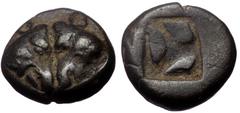 Greek Lesbos, Uncertain mint, Bl Diobol, (Billon, 1.02 g 9 mm), 500-450 BC. Lesbos, Uncertain mint, Bl Diobol, (Billon, 1.02 g 9 mm), 500-450 BC. Obv: Confronted boars' heads Rev: Quadripartite incuse