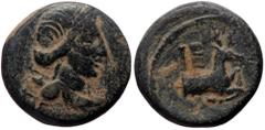 Greek Lydia, Hierocaesareia. Autonomous issues, AE (Bronze, 5.93 g, 16 mm), Circa 1st century BC. Lydia, Hierocaesareia. Autonomous issues, AE (Bronze, 5.93 g, 16 mm), Circa 1st century BC. Obv: Π[ΕΡC