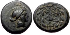 Greek Lydia, Sardes, AE, (Bronze, 4.56 g 16 mm), 2nd-1st centuries BC. Lydia, Sardes, AE, (Bronze, 4.56 g 16 mm), 2nd-1st centuries BC. Obv: Laureate head of Apollo right. Rev: ΣAPΔIA / NΩN, Club righ