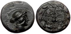 Greek Lydia, Sardes, AE. (Bronze,3.87 g 11 mm),2nd-1st centuries BC. Lydia, Sardes, AE. (Bronze,3.87 g 11 mm),2nd-1st centuries BC. Obv: Laureate head of Apollo, right. Rev: ΣAPΔIA / NΩN, Club right w