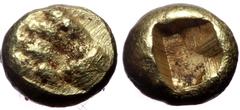 Greek Kings of Lydia, Time of Ardys to Alyattes, EL 1/48 Stater, (Electrum, 0.30 g 4 mm), Circa 630s-564/53 BC. Sardes. Kings of Lydia, Time of Ardys to Alyattes, EL 1/48 Stater, (Electrum, 0.30 g 4 m