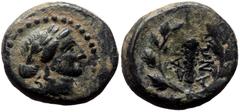 Greek Lydia, Sardes,AE, (Bronze, 4.18 g 11 mm), 2nd-1st centuries BC. Lydia, Sardes,AE, (Bronze, 4.18 g 11 mm), 2nd-1st centuries BC. Obv: Laureate head of Apollo, right. Rev: ΣAPΔIA / NΩN, Club right