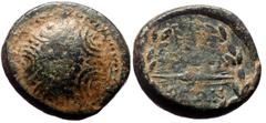 Greek Lydia, Philadelphia, AE, (Bronze,4.45 g 15 mm), 2nd-1st centuries BC. Lydia, Philadelphia, AE, (Bronze,4.45 g 15 mm), 2nd-1st centuries BC. Obv: Macedonian shield. Rev: [ΦΙΛΑΔΕΛ] / ΦΕΩΝ,Thunderb