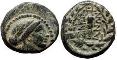 Greek Lydia, Sardes,AE, (Bronze,3.72 g 15 mm), 2nd-1st centuries BC. Lydia, Sardes,AE, (Bronze,3.72 g 15 mm), 2nd-1st centuries BC. Obv: Laureate head of Apollo, right. Rev: ΣAPΔIA / NΩN, Club right w