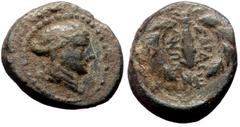 Greek Lydia, Sardes,AE, (Bronze,3.52 g 16 mm), 2nd-1st centuries BC. Lydia, Sardes,AE, (Bronze,3.52 g 16 mm), 2nd-1st centuries BC. Obv: Laureate head of Apollo, right. Rev: ΣAPΔIA / NΩN, Club right w