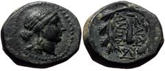 Greek Lydia, Sardes, AE, (Bronze, 3.96 g 16 mm), 2nd-1st centuries BC. Lydia, Sardes, AE, (Bronze, 3.96 g 16 mm), 2nd-1st centuries BC. Obv: Laureate head of Apollo right. Rev: ΣAPΔIA / NΩN, Club righ