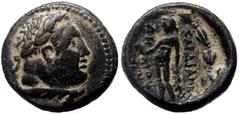 Greek Lydia, Sardes, AE, (Bronze, 5.33 g 15 mm), 2nd-1st centuries BC. Lydia, Sardes, AE, (Bronze, 5.33 g 15 mm), 2nd-1st centuries BC. Obv: Laureate head of Herakles right. Rev: ΣAPΔIANΩN, Apollo sta