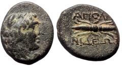 Greek Lydia, Apollonis, AE, (Bronze, 3.13 g 11 mm), 2nd-1st centuries BC. Lydia, Apollonis, AE, (Bronze, 3.13 g 11 mm), 2nd-1st centuries BC. Obv: Head of Herakles right, wearing lion skin. Rev: ΑΠΟΛΛ