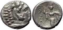 Greek Mysia, Pergamon, AR Diobol, (Silver, 1.29 g 11 mm), Circa 310-282 BC. Mysia, Pergamon, AR Diobol, (Silver, 1.29 g 11 mm), Circa 310-282 BC. Obv: Head of Herakles right, wearing lion skin. Rev: Π