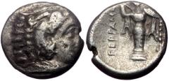 Greek Mysia, Pergamon, AR Diobol, (Silver, 1.25 g 10 mm), Circa 310-282 BC. Mysia, Pergamon, AR Diobol, (Silver, 1.25 g 10 mm), Circa 310-282 BC. Obv: Head of Herakles right, wearing lion skin. Rev: Π