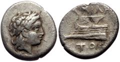 Greek Bithynia, Kios. AR Hemidrachm, (Silver, 2.27 g 13 mm), Circa 350-300 BC. Miletos, magistrate. Bithynia, Kios. AR Hemidrachm, (Silver, 2.27 g 13 mm), Circa 350-300 BC. Miletos, magistrate. Obv: L