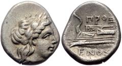 Greek Bithynia, Kios, AR Hemidrachm. (Silver, 2.51 g 14 mm), Circa 345-315 BC. Proxenos, magistrate. Bithynia, Kios, AR Hemidrachm. (Silver, 2.51 g 14 mm), Circa 345-315 BC. Proxenos, magistrate. Obv: