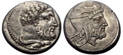 Greek Cilicia, Mallos, Tiribazos. Satrap of Lydia, AR, Stater, (Silver, 10.02 g 22 mm). 388-380 BC. Cilicia, Mallos, Tiribazos. Satrap of Lydia, AR, Stater, (Silver, 10.02 g 22 mm). 388-380 BC. Obv: B