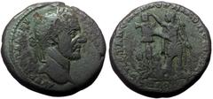 Roman Provincial Moesia Inferior, Nicopolis ad Istrum AE (Bronze, 26,9 mm, 13,77 g) Macrinus Moesia Inferior, Nicopolis ad Istrum AE (Bronze, 26,9 mm, 13,77 g) Macrinus Obv: ΑΥ Κ Μ ΟΠΕΛ ΣΕΥΗ ΜΑΚΡΕΙΝΟΣ