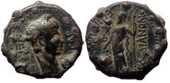 Roman Provincial Lydia, Sardis AE (Bronze, 6.29g, 20mm) Nero Magistrate: Mindios (strategos for the second time) Lydia, Sardis AE (Bronze, 6.29g, 20mm) Nero Magistrate: Mindios (strategos for the seco