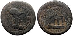 Roman Provincial Lydia. Sardis. Pseudo-autonomous: reign of Vespasian. AE. (Bronze, 4.81 g. 20 mm.) 69-79 AD. Magistrates, Marcellus, pro Lydia. Sardis. Pseudo-autonomous: reign of Vespasian. AE. (Bro