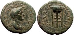 Roman Provincial Lydia, Thyatira. Domitia. AE. (Bronze, 2.55 g. 17 mm.) 82-96 AD. Lydia, Thyatira. Domitia. AE. (Bronze, 2.55 g. 17 mm.) 82-96 AD. Obv: ΔΟΜΙΤΙΑ ϹƐΒΑϹΤΗ. Draped bust of Domitia (queue),