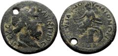 Roman Provincial Lydia, Maeonia. Pseudo-autonomous, Time of Hadrian. AE. (Bronze, 8.79 g. 25 mm.) 117-138 AD. Claudianos, magistrate. Lydia, Maeonia. Pseudo-autonomous, Time of Hadrian. AE. (Bronze, 8