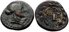 Roman Provincial Lydia, Sardes AE (Bronze, 3.66g, 15mm) Civic Issue, ca 133 BC- AD 14 AE Lydia, Sardes AE (Bronze, 3.66g, 15mm) Civic Issue, ca 133 BC- AD 14 AE Obv: Laureate head of Apollo right Rev: