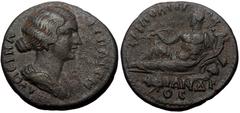 Roman Provincial Lydia, Tripolis. Faustina II. AE. (Bronze, 11.97 g. 29 mm.) Probably 161-165 AD. Lydia, Tripolis. Faustina II. AE. (Bronze, 11.97 g. 29 mm.) Probably 161-165 AD. Obv: ΦΑVϹΤƐΙΝΑ ϹƐΒΑϹΤ