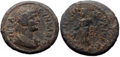 Roman Provincial Lydia, Gordos-Iulia? Pseudo-autonomous. AE. (Bronze, 5.92 g. 19 mm.) 177-192 AD. Lydia, Gordos-Iulia? Pseudo-autonomous. AE. (Bronze, 5.92 g. 19 mm.) 177-192 AD. Obv: IEΡA CYNKΛHTOC. 