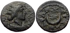 Roman Provincial Lydia, Silandus, Pseudo-autonomous. AE,(Bronze, 1.96 g 15 mm). Time of the Severans, 193-235 AD. Lydia, Silandus, Pseudo-autonomous. AE,(Bronze, 1.96 g 15 mm). Time of the Severans, 1