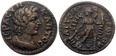 Roman Provincial Lydia, Thyatira. Pseudo-autonomous. AE. (Bronze, 4.90 g. 22 mm.) Times of Philip I (244-249) Magistrate, Artemidoros. Lydia, Thyatira. Pseudo-autonomous. AE. (Bronze, 4.90 g. 22 mm.) 