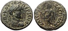 Roman Provincial Lydia, Bagis. Valerian II, Caesar. AE. (Bronze, 6.81 g. 24 mm.) 256-258 AD. Lydia, Bagis. Valerian II, Caesar. AE. (Bronze, 6.81 g. 24 mm.) 256-258 AD. Obv: K ΠO KOP BAΛЄPIANOC. Laure