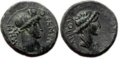 Roman Provincial Mysia, Pergamum. Pseudo-autonomous. AE. (Bronze, 3.60 g. 17 mm.) ca 40/60 AD (?). AE. Mysia, Pergamum. Pseudo-autonomous. AE. (Bronze, 3.60 g. 17 mm.) ca 40/60 AD (?). AE. Obv: ΘƐΟΝ Ϲ