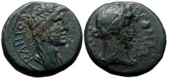 Roman Provincial Mysia, Pergamum AE (Bronze, ) Time of Claudius/Nero. ca. 41-68, Pseudo-autonomous civic issue. Mysia, Pergamum AE (Bronze, ) Time of Claudius/Nero. ca. 41-68, Pseudo-autonomous civic 
