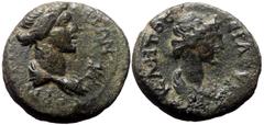 Roman Provincial Mysia, Pergamum. Pseudo-autonomous, Time of Claudius-Nero. AE. (Bronze, 2.90 g. 24 mm.) 41-68 AD. Mysia, Pergamum. Pseudo-autonomous, Time of Claudius-Nero. AE. (Bronze, 2.90 g. 24 mm