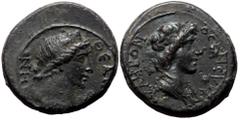 Roman Provincial Mysia, Pergamum. Pseudo-autonomous, Time of Claudius-Nero. AE. (Bronze, 3.88 g. 18 mm.) 41-68 AD. Mysia, Pergamum. Pseudo-autonomous, Time of Claudius-Nero. AE. (Bronze, 3.88 g. 18 mm
