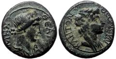 Roman Provincial Mysia, Pergamum. Pseudo-autonomous, Time of Claudius-Nero. AE. (Bronze, 3.00 g. 16 mm.) 41-68 AD. Mysia, Pergamum. Pseudo-autonomous, Time of Claudius-Nero. AE. (Bronze, 3.00 g. 16 mm