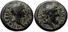 Roman Provincial Mysia, Pergamum. Trajan. AE. (Bronze, 3.48 g. 17 mm.) 113/14 AD. Mysia, Pergamum. Trajan. AE. (Bronze, 3.48 g. 17 mm.) 113/14 AD. Obv: ΑΥΤ ΤΡΑΙΑΝΟϹ ϹΕΒΑ. Laureate head of Trajan, r. R