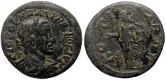 Roman Provincial Phrygia, Cotiaeum. Maximinus I Thrax. AE. (Bronze, 3.71 g. 18 mm.) 235-238 AD. Phrygia, Cotiaeum. Maximinus I Thrax. AE. (Bronze, 3.71 g. 18 mm.) 235-238 AD. Obv: Γ ΙΟΥ ΟΥΗ ΜΑΞΙΜΕΙΝΟⳞ