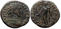 Roman Provincial Pisidia, Palaeopolis. Marcus Aurelius Caesar. AE. (Bronze, 3.76 g. 17 mm.) Soon after 147 AD. Pisidia, Palaeopolis. Marcus Aurelius Caesar. AE. (Bronze, 3.76 g. 17 mm.) Soon after 147