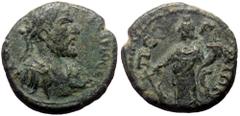 Roman Provincial Pamphylia, Perge. Macrinus. AE. (Bronze, 4.14 g. 19 mm.) 217-218 AD. Pamphylia, Perge. Macrinus. AE. (Bronze, 4.14 g. 19 mm.) 217-218 AD. Obv: Bust of Macrinus, laureate, draped and c