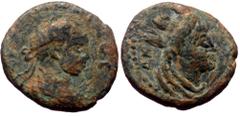 Roman Provincial Mesopotamia. Edessa. Elagabal. AE. (Bronze, 2.90 g. 11 mm.) 218-222 AD. Mesopotamia. Edessa. Elagabal. AE. (Bronze, 2.90 g. 11 mm.) 218-222 AD. Obv: [ΑΥ Κ Μ Α Α]ΝΤⲰΝΙΝΟϹ. Radiate and 