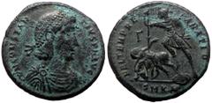 Roman Imperial Constantius II (337-361) AE follis (Bronze, 5.79g, 24mm), Cyzicus Constantius II (337-361) AE follis (Bronze, 5.79g, 24mm), Cyzicus Obv: D N CONSTANTIVS P F AVG, pearl-diademed, draped 