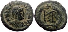 Roman Imperial Marcian (450-457) AE nummus (Bronze, 11mm, 0.86g) Constantinople, 450-457 Marcian (450-457) AE nummus (Bronze, 11mm, 0.86g) Constantinople, 450-457 Obv: D N MARCIANVS P F AVG, diademed,