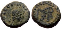 Roman Imperial Marcian, AE, Nummus. (Bronze, 1.32 g. 9 mm.) Uncertain mint. 450-457 AD. Marcian, AE, Nummus. (Bronze, 1.32 g. 9 mm.) Uncertain mint. 450-457 AD. Obv: D N MARCIANVS P F AVG, Bust of Mar
