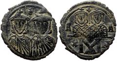 Byzantine Leo IV the Khazar with Constantine VI, AE, Follis. (Bronze, 3.26 g. 12 mm.) Constantinople. 775-780 AD. Leo IV the Khazar with Constantine VI, AE, Follis. (Bronze, 3.26 g. 12 mm.) Constantin