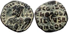Byzantine Constantine VII Porphyrogenitus, with Romanus I (913-959) AE Follis (Bronze, 22mm, 4.53g). Constantinople, 945-950. Constantine VII Porphyrogenitus, with Romanus I (913-959) AE Follis (Bronz