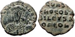 Byzantine Constantine VII Porphyrogenitus, with Romanus I (913-959) AE Follis (Bronze, 24mm, 5.37g). Constantinople, 945-950. Constantine VII Porphyrogenitus, with Romanus I (913-959) AE Follis (Bronz