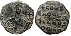 Byzantine Constantine VII, AE, Follis, (Bronze, 5.00 g. 25 mm.) Constantinople. 913-959 AD. Constantine VII, AE, Follis, (Bronze, 5.00 g. 25 mm.) Constantinople. 913-959 AD. Obv: + COҺS[T ЬASIL RωM], 