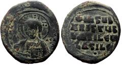 Byzantine Anonymous. Class A2. Basil II and Constantine VIII, AE, Follis. (Bronze, 16.19 g. 31 mm.) Constantinopole. Anonymous. Cl Anonymous. Class A2. Basil II and Constantine VIII, AE, Follis. (Bron