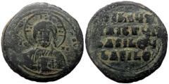 Byzantine Anonymous. Class A2. Time of Basil II-Constantine VIII (976-1035) AE follis (Bronze, 14.72g, 31mm) Constantinople. Anonymous. Class A2. Time of Basil II-Constantine VIII (976-1035) AE follis
