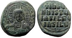 Byzantine Basil II and Constantine VIII (976-1028) Class A2 anonymous AE follis (Bronze, 8.83g, 27mm) Constantinople Basil II and Constantine VIII (976-1028) Class A2 anonymous AE follis (Bronze, 8.83